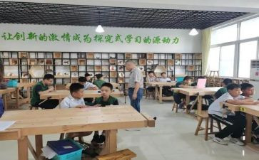 参加社团的心得体会7篇