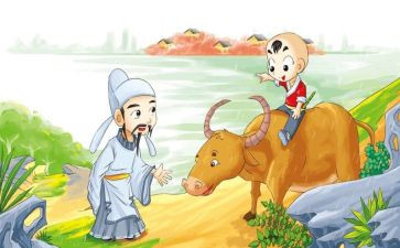 诗与生活演讲稿最新5篇