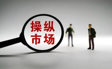 市场营销培训心得5篇