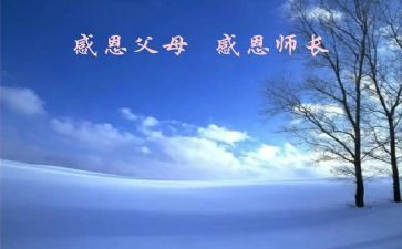 食堂厨师长2024年工作总结通用8篇