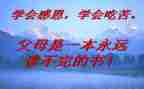 副厨师长工作计划参考5篇