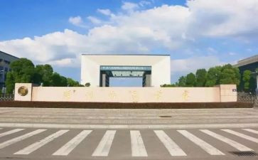 幼儿园教师大班述职报告7篇