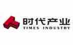 新时代高质量发展心得6篇