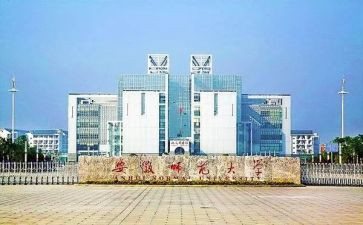 师范生心得精选6篇