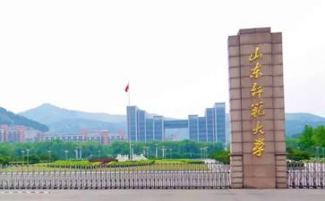 小学生作文我的老师范文7篇