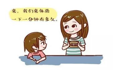 听示范课心得体会6篇