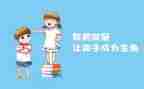 村党建示范点创建方案6篇