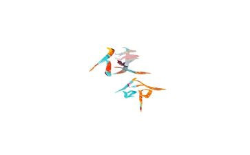 不忘初心牢记使命演讲稿最新5篇