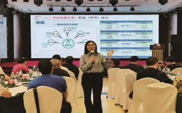 教师培训信息技术心得体会通用7篇