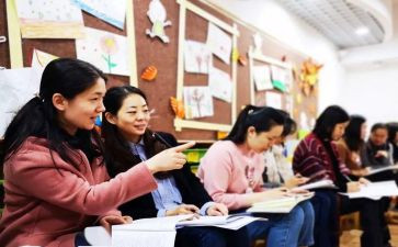 新教师培训年度总结7篇