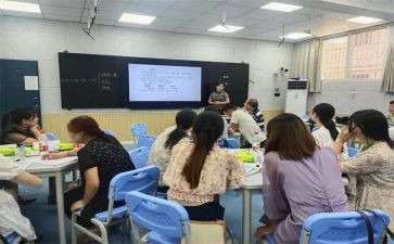 音乐教师培训心得体会模板7篇