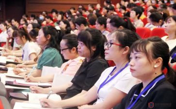 教师培训体会心得5篇