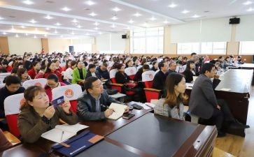 教师培训体会心得优秀6篇
