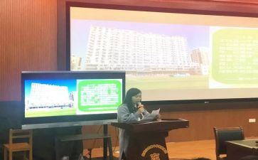 年度教师培训工作计划5篇