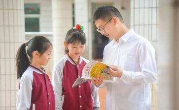 师生关系的心得体会8篇
