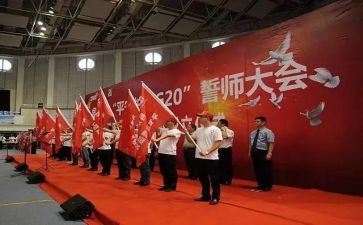 誓师演讲稿最新6篇