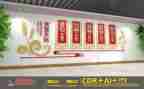 站食堂心得体会模板8篇