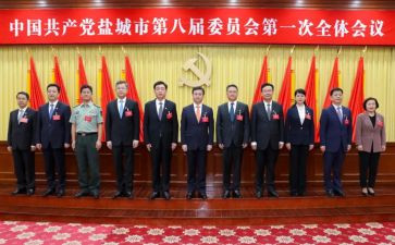 在市委党校培训心得体会5篇