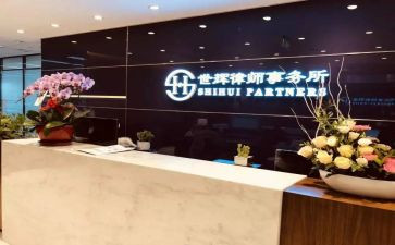 社会事务办个人总结6篇