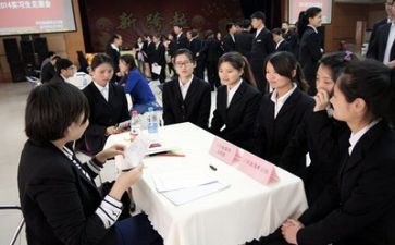 实习生2023年工作计划参考5篇