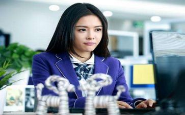 实习生2023年工作计划6篇