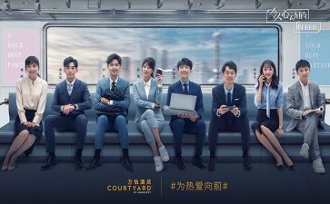 实习年总结及心得体会最新5篇