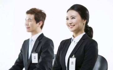 调查实习报告范文优秀7篇