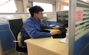 实习会计的实习工作总结参考6篇