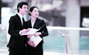会计工作实习总结精选7篇