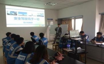 预实习报告总结模板7篇