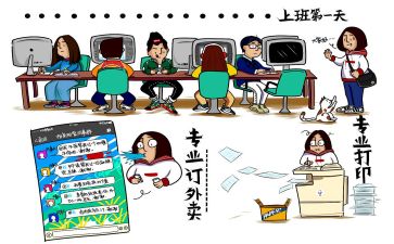 助理实习月总结6篇