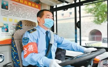 驾驶员年终述职报告6篇
