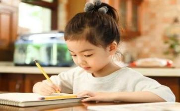 识字优秀教案8篇
