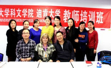 考教师资格证心得5篇