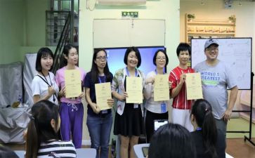 考教师资格证心得体会8篇