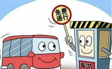 收费处年度个人总结精选5篇