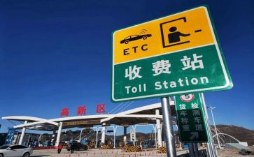 银行收费自查报告8篇