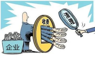 收费室工作心得通用6篇