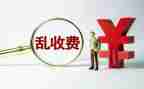 2024年度收费站工作总结7篇