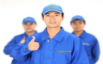 售后工作月总结和工作计划5篇