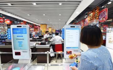 收银工作总结和计划5篇