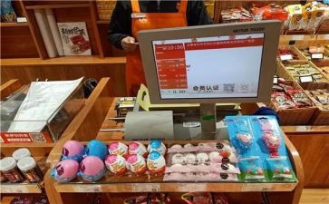 收银员个人工作计划最新5篇