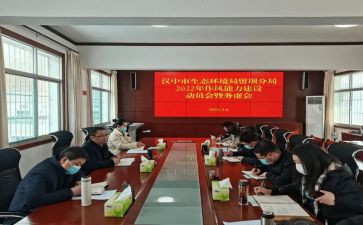 2024年双提升心得体会优质5篇