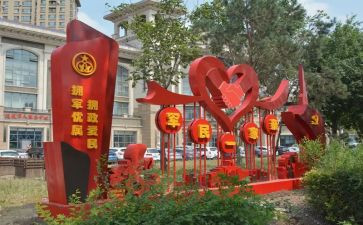 双拥工作先进事迹5篇