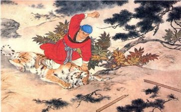 作文水浒传读后感模板6篇