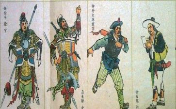 水浒水浒传读后感7篇