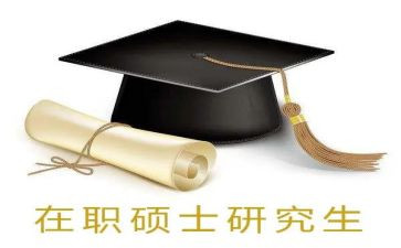 硕士个人总结6篇