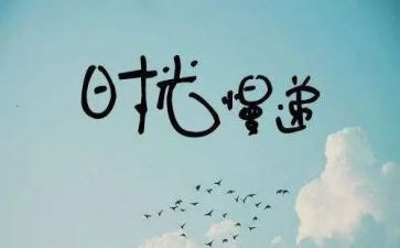 中考抒情类作文6篇