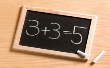 数学教学节活动方案5篇