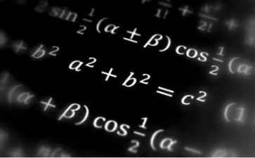 我的数学老师老师作文参考6篇